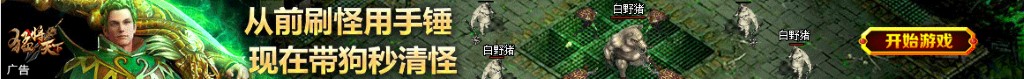 福利彩票双色球基本走势图